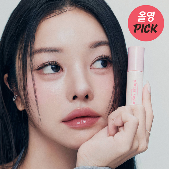 Etude Ginger Sugar Lip Glaze - Taobao product photo 6