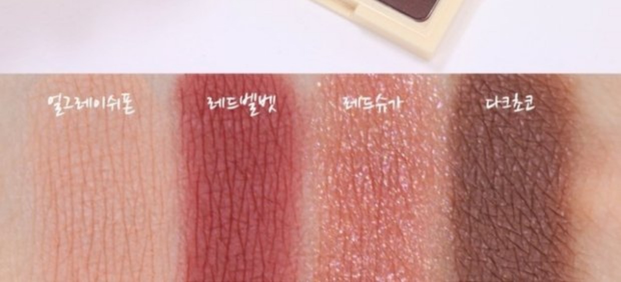Holika holika lười trứng loạt bóng mắt bốn màu bóng mắt chẵn lẻ phiên bản 268 thay vì màu màu mắt đẹp