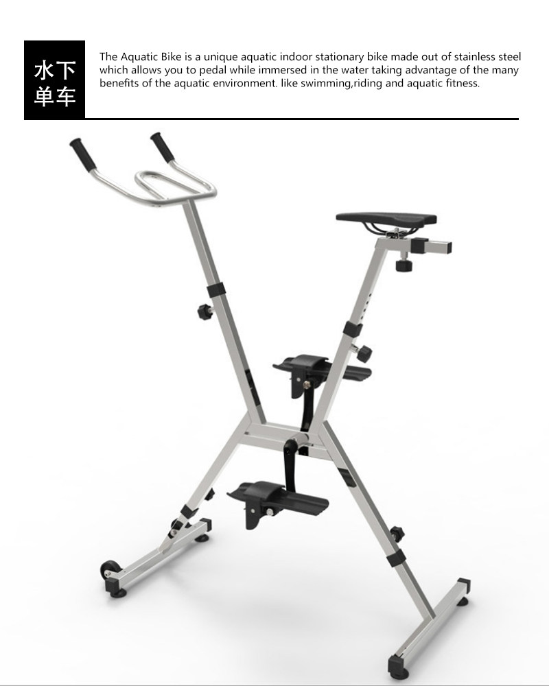 Ютонг из нержавеющей стали подводной велосипед подводной фитнес -оборудование Коммерческое фитнес