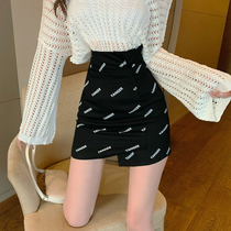 Letter irregular hip skirt womens summer skirt design niche 2021 new high-waisted a-word skirt