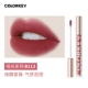 colorkey Kolaqi air lip glaze velvet matte lipstick son bóng mật ong độ trắng bền lâu giá rẻ sinh viên - Son bóng / Liquid Rouge