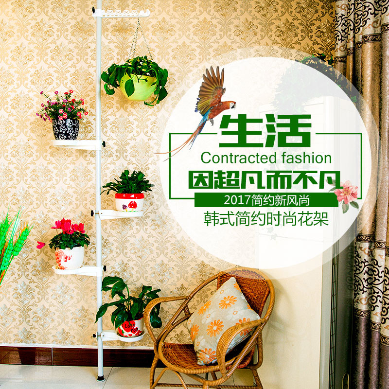 Versatile creative indoor multilayer flower shelf Balcony Living Room Ground Iron Art Floor Wall-mounted Gold Gge Combined Flower Shelf