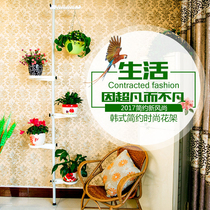 Multifunctional creative indoor multi-layer flower stand balcony living room floor iron floor wall-mounted Green rose combination flower stand