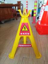 Insulated plastic triangle bracket Cable bracket Overhead bracket Ground cable bracket Plastic