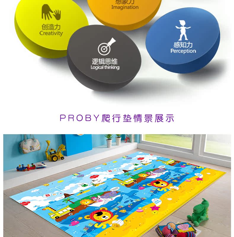 波比熊畅游海底_05.jpg