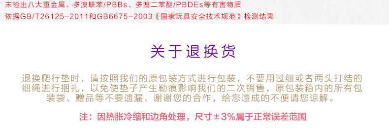 波比熊畅游海底_15.jpg
