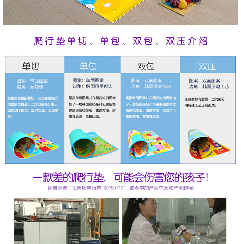 波比熊畅游海底_06.jpg