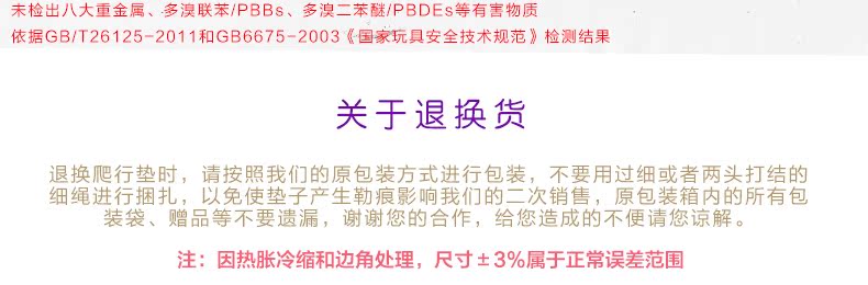 辛巴动物乐园_15.jpg
