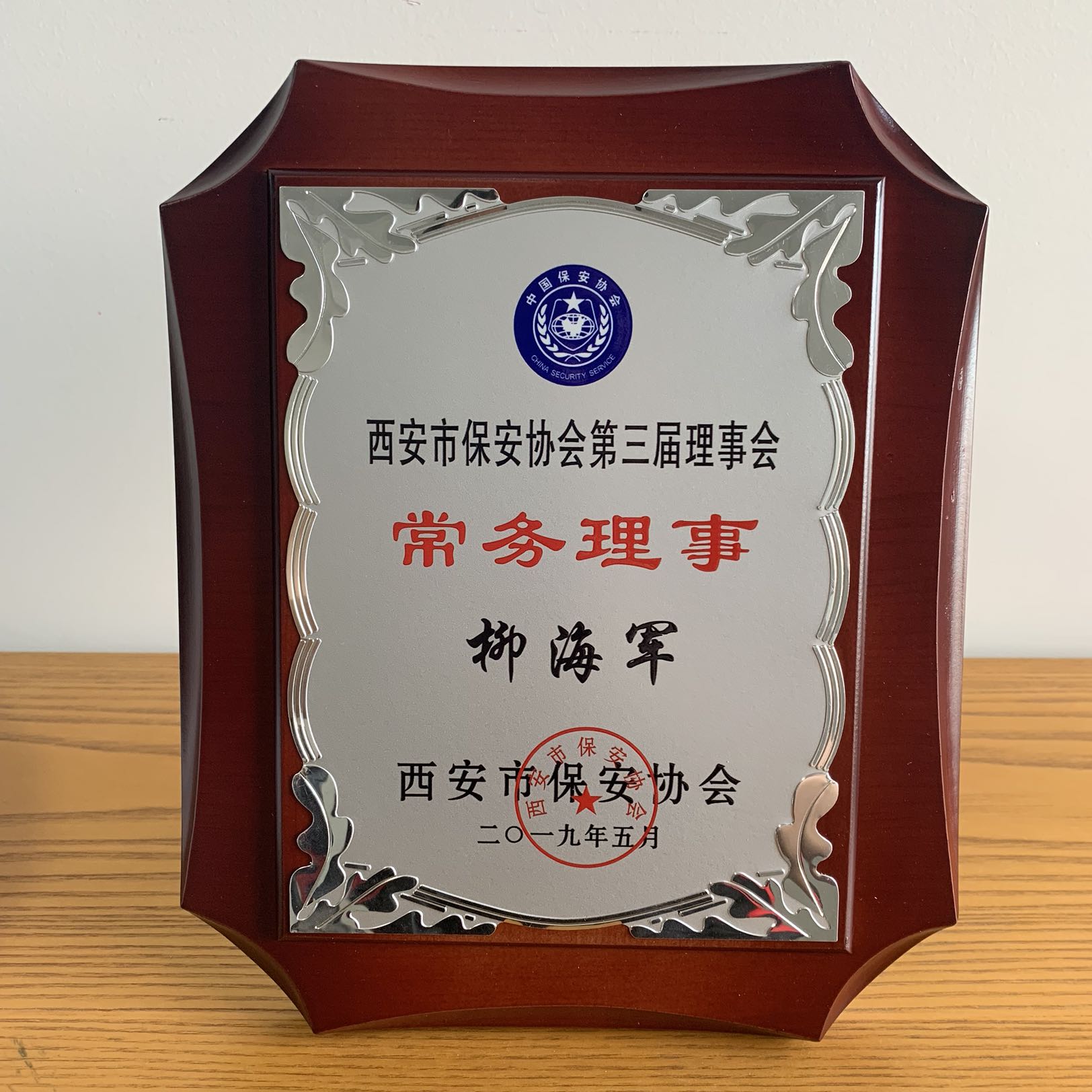 速卖通银牌会打标吗？银牌卖家到底值不值得做？-速卖通-淘宝百科网