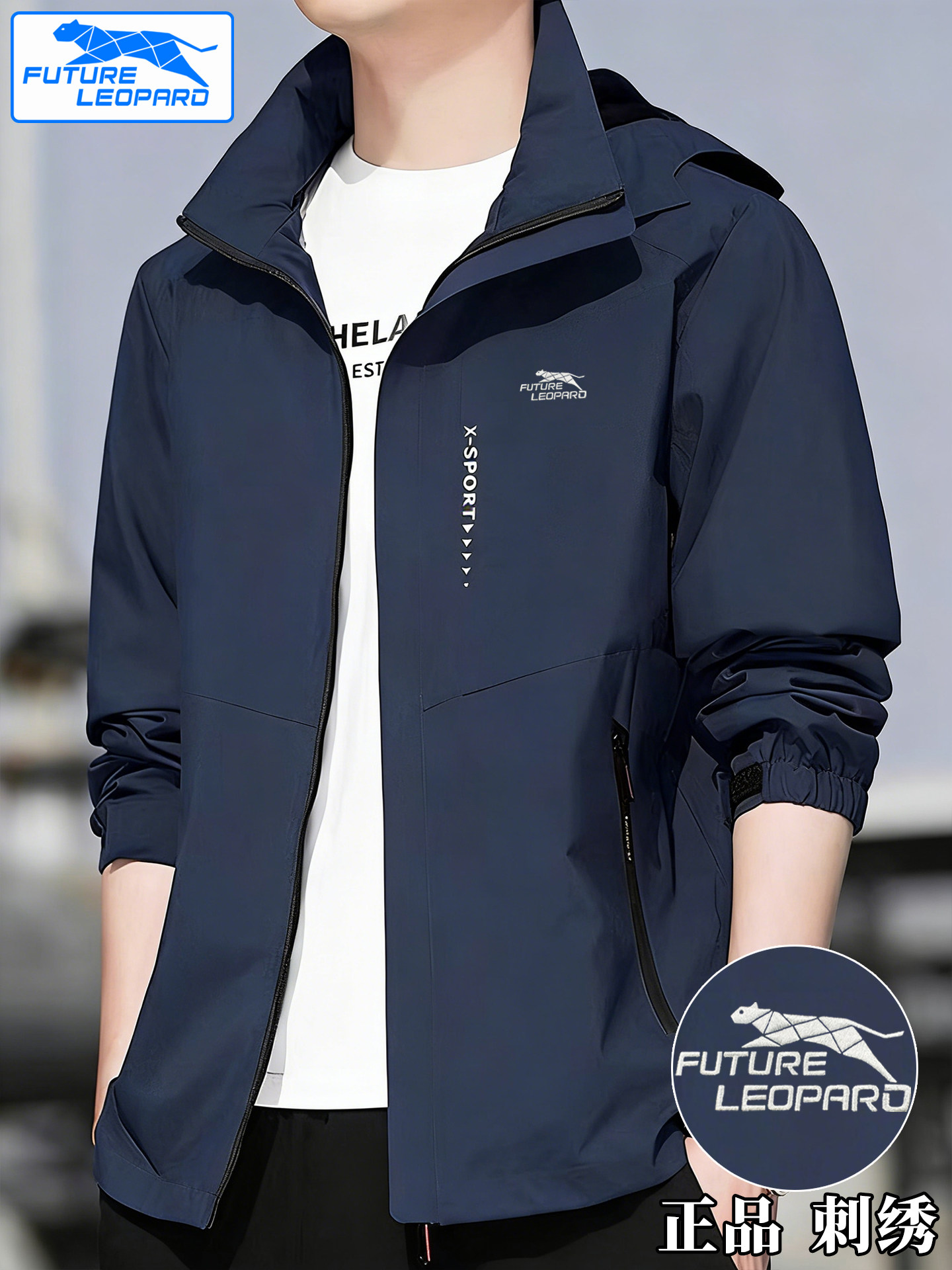 Men's Jacket 2026 Spring and Autumn Embroidered Windproof Waterproof Loose Fit Large Size Sports Casual Jacket for Men