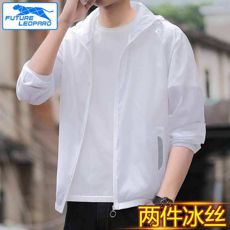 Loose Sun Protection Clothing for Men, Summer 2026 New Style, Ice Silk Outdoor Cover, Anti-Uv, Breathable, Cool and Thin Sun Protection Clothing