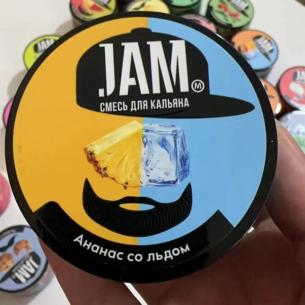 Товары от 简爱之恋888888