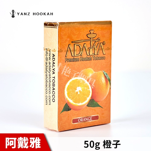 Водяная табачная кремовая крема Аравия водяная сигаретная паста Адаля импортировала DAA Love66 Mss Killer Killer Cooking Bar Ktv