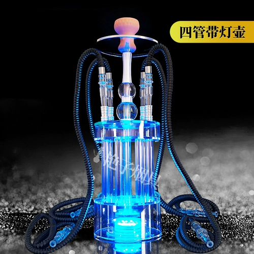 Янзи сигаретная посуда сигарета вода Полный набор акриловых KTV с огнями