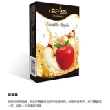 Арабский импортный кальян, США, 50 грамм, кола