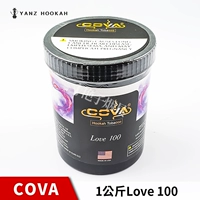 Кава 1 кг любовь 100