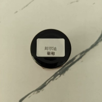 Виноград Alpha 50г пробная упаковка