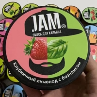 Клубника, 50 грамм