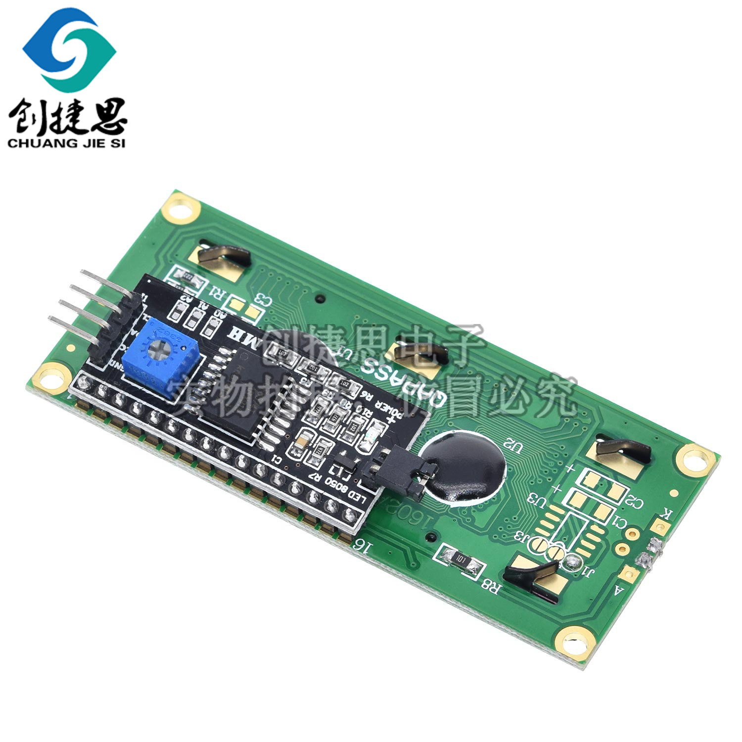 已焊接 LCD1602液晶显示屏 5V 3.3V焊排针IIC/I2C 1602A模块