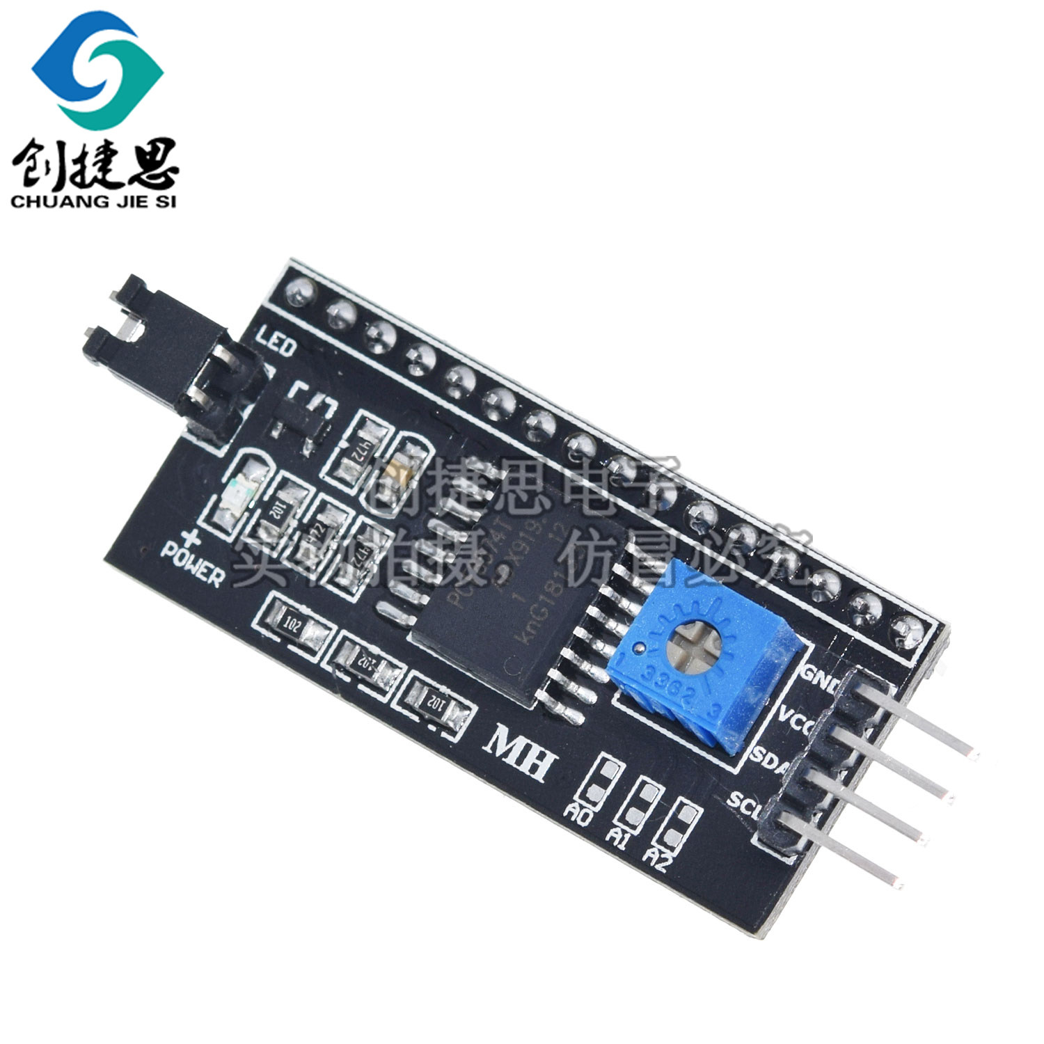 Arduin0 LCD1602液晶屏转接板 PCF8574 IIC/I2C/接口LCD2004液晶