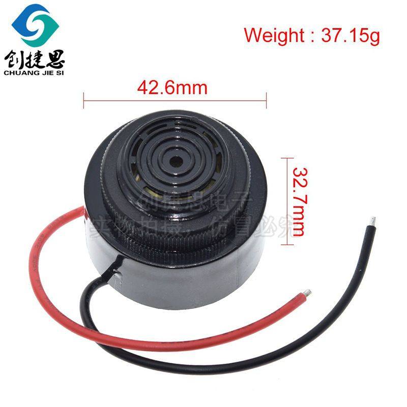 QSI-2910 压电24v/12V直流引线蜂鸣器 间断音 高音高分贝有源