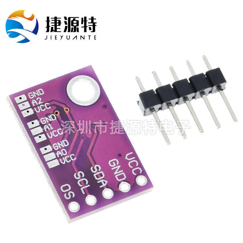 LM75 温度传感器 高速I2C接口 高精度 开发板模块LM75A