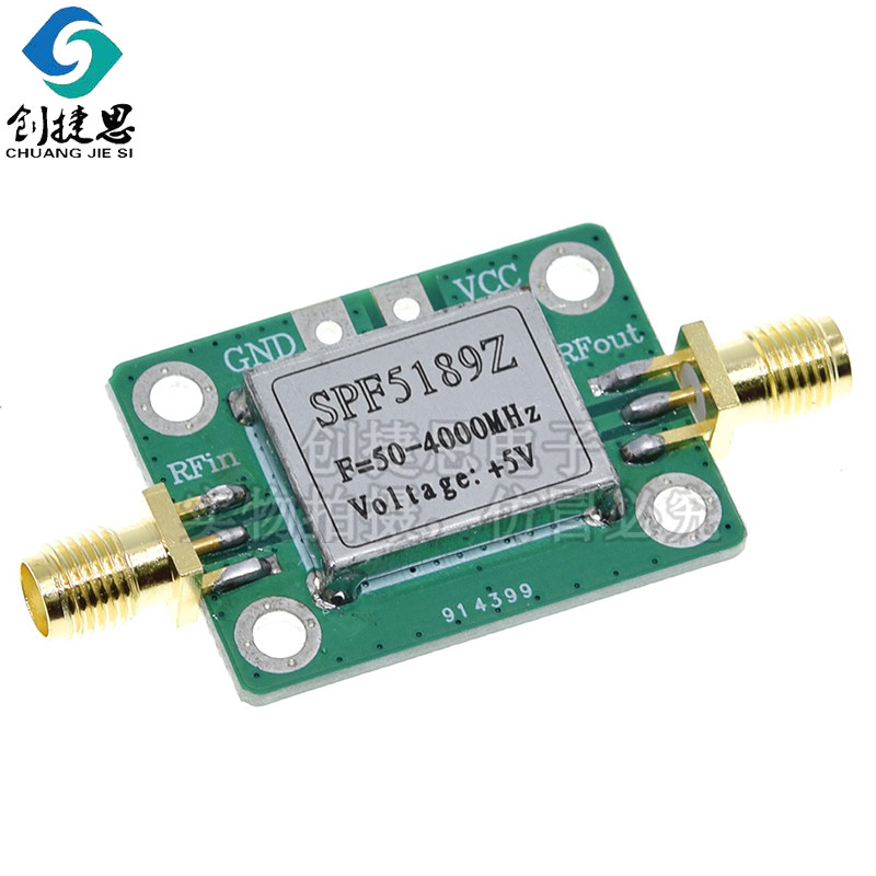 射频低噪放放大器LNA 50-4000MHz SPF5189 NF=0.6dB 无线通信模块