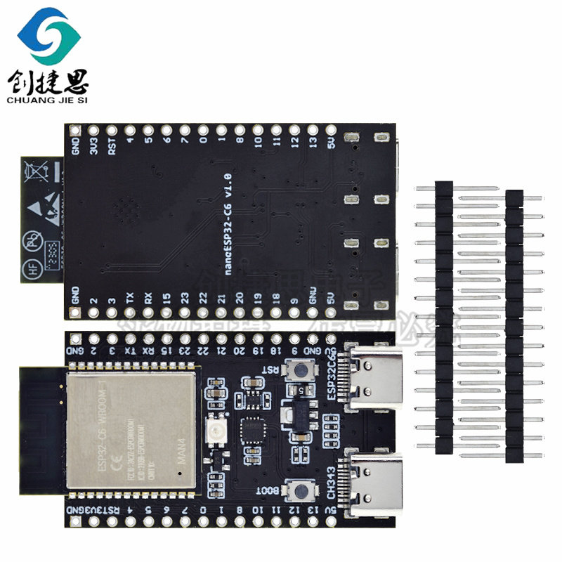 ESP32-C6-DevKitC-1 开发板 核心板 ESP32-C6系列 物联网 Wi-Fi