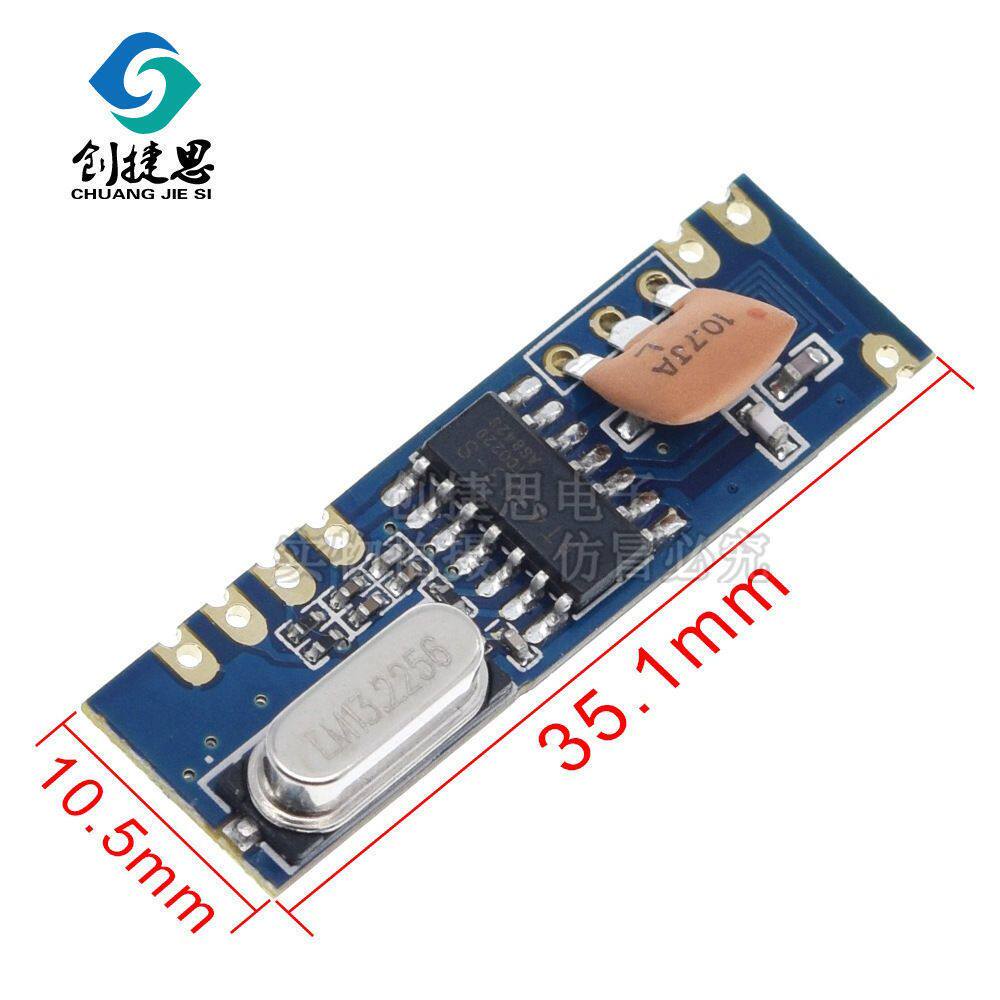 STX882发射机和SRX882接收天线 433MHz 100米ASK模块套件RF