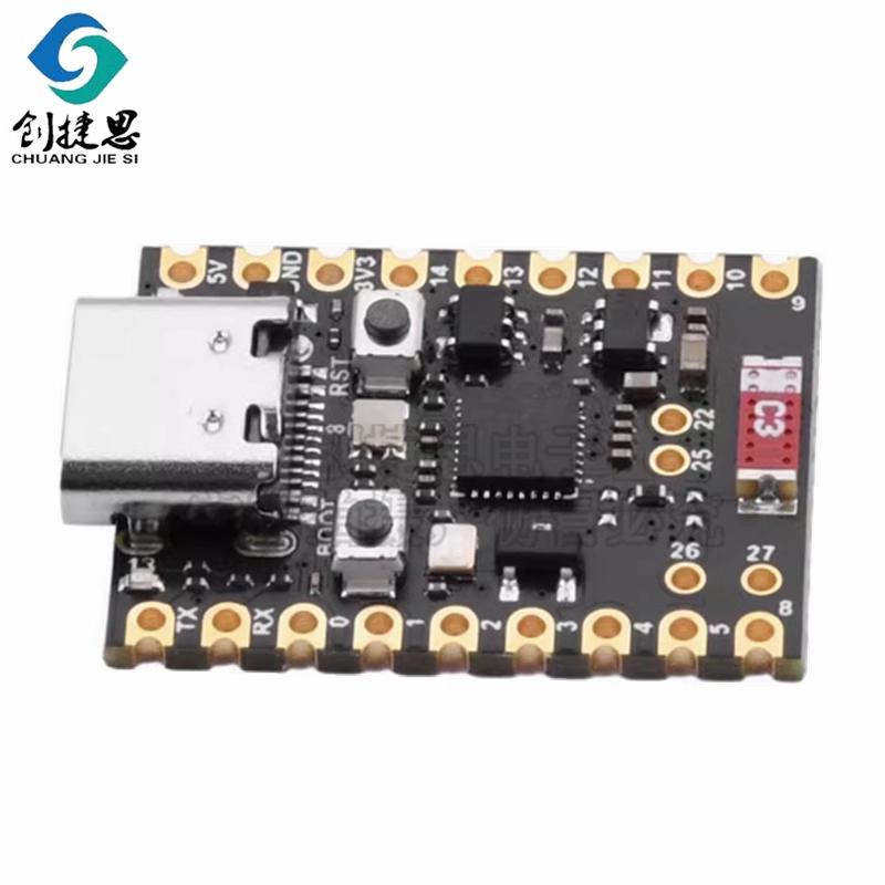 ESP32-H2开发板单片机编程学习控制器核心板单核处理器TYPE-C接口