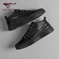 Seven Wolves Mens Shoes 2021 New Winter Shoes Mens trendy shoes Leather Board Shoes Thick-soled Joker Mens Casual Shoes