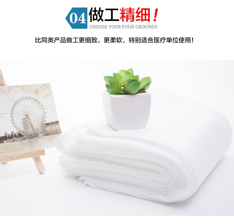 Tôi yêu mềm dùng một lần tấm vải không dệt spa câu lạc bộ vẻ đẹp cung cấp salon chân thở Nệm Sheets - Khăn trải giường bộ ga giường