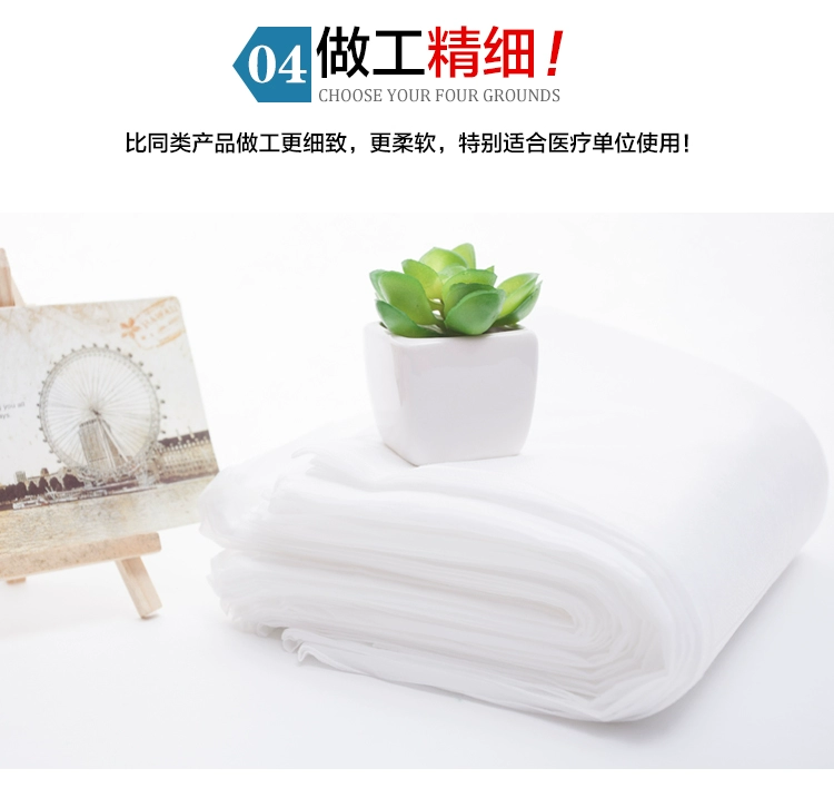 Tôi yêu mềm dùng một lần tấm vải không dệt spa câu lạc bộ vẻ đẹp cung cấp salon chân thở Nệm Sheets - Khăn trải giường bộ ga giường cute