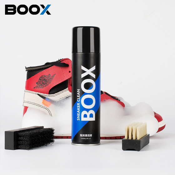 Sneaker cleaning agent white shoe cleaning artifact brush coconut AJ foam mesh cleaning decontamination care shoe shine goto