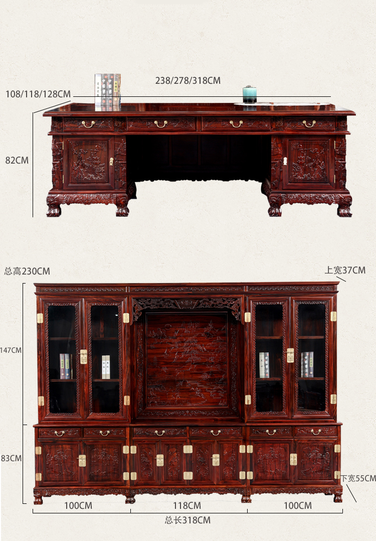 Dongyang mahogany đồ nội thất Indonesia gỗ hồng sắc gỗ rắn bàn học và ghế kết hợp tủ sách bàn điều hành bàn - Bộ đồ nội thất mau giuong go dep