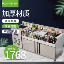  Ruimei bartending table commercial 304 stainless steel bar clear bar workbench Cocktail KTV console equipment customization