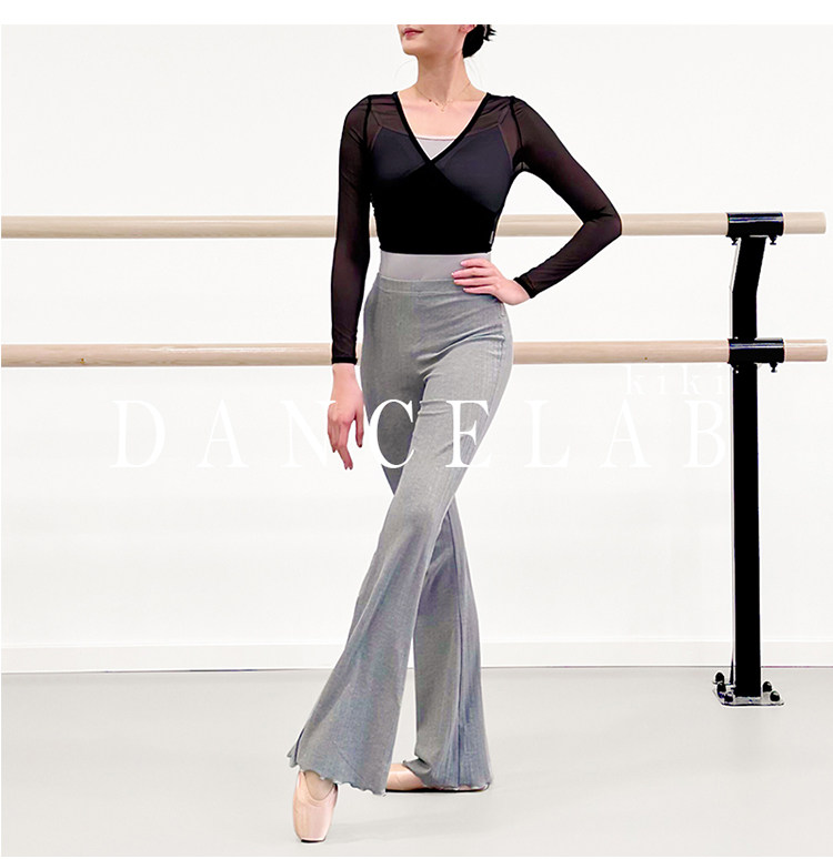 балетные аксессуары dancelab kiki芭蕾舞预热练功舞蹈保暖微喇高弹长裤针织护腿裤女