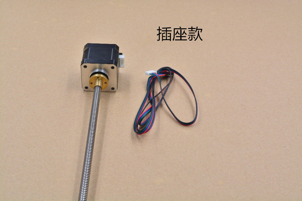 link cnc 3D打印机T8丝杆电机17HS4401