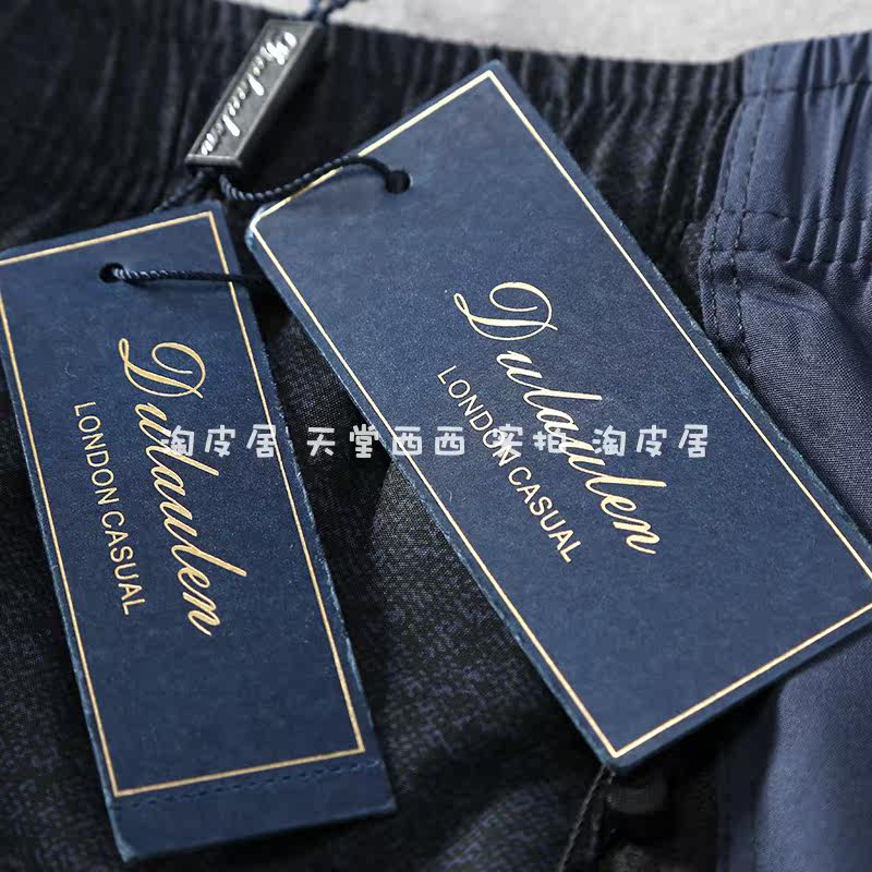 Легкие и тонкие дышащие водонепроницаемые быстросохнущие дорожные спортивные штаны для отдыха     