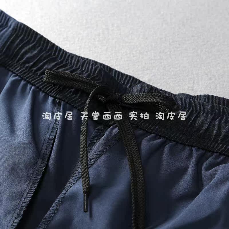 Легкие и тонкие дышащие водонепроницаемые быстросохнущие дорожные спортивные штаны для отдыха     