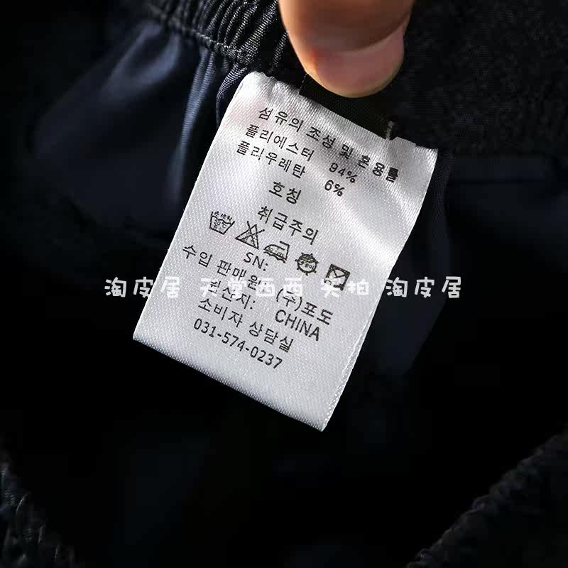 Легкие и тонкие дышащие водонепроницаемые быстросохнущие дорожные спортивные штаны для отдыха     