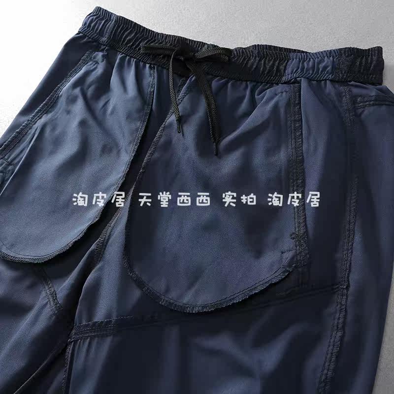 Легкие и тонкие дышащие водонепроницаемые быстросохнущие дорожные спортивные штаны для отдыха     