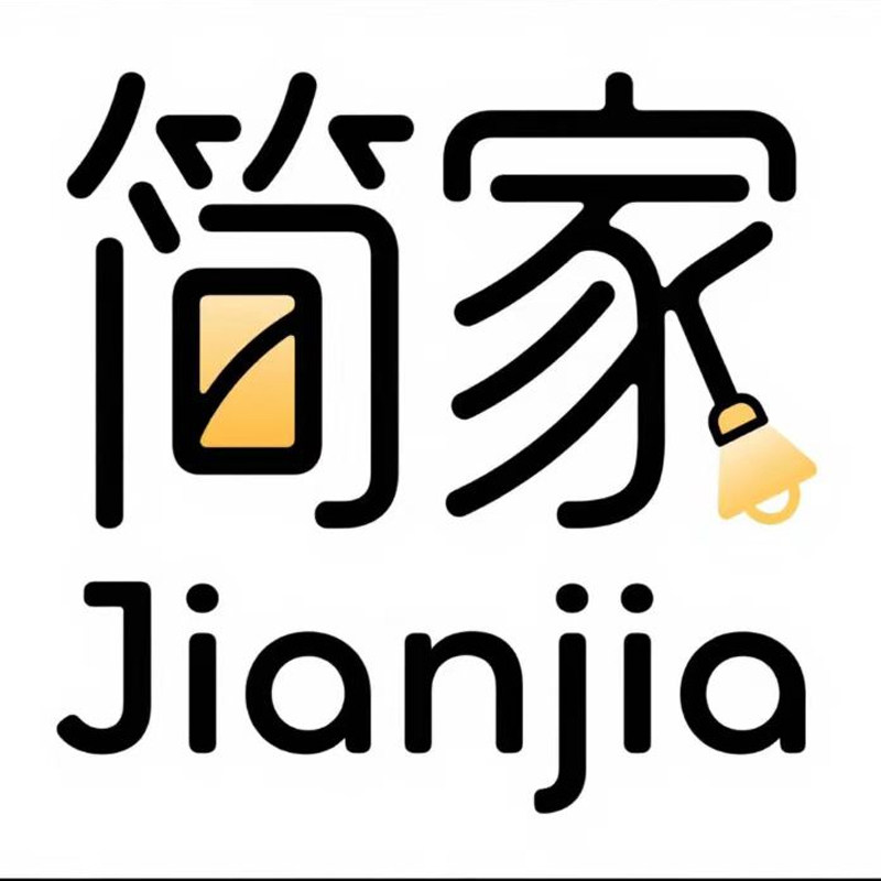 中山简家灯饰的LOGO