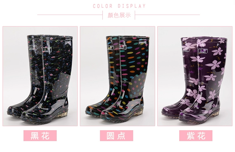 Giày chống mưa thời trang nữ cao ống dành cho người lớn thấp giúp giày ống chống trơn trượt cộng với giày nhung nước ấm Hàn Quốc
