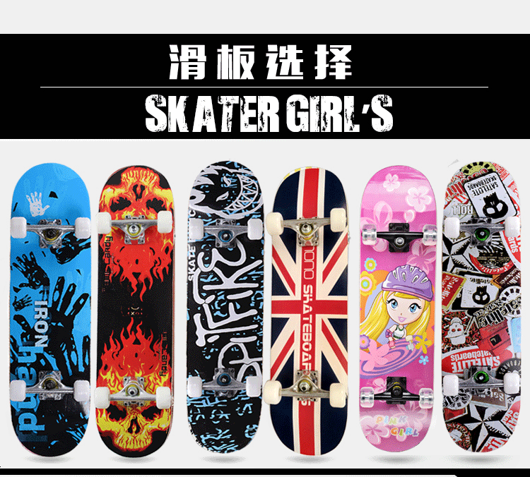 Skateboard pour homme femme enfant - Ref 2596134 Image 17