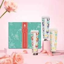 The Palace embroidery with fragrance handcream gift box 3 rose grapefruit whip spring adult skin care hands and feet