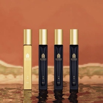 The Palace Perfume Lady Persistent Light Fragrance Mens Birthday Gift Gift Creation of the Handle Gift Box Set 9ml