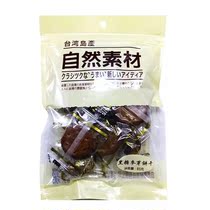 2 Taiwan SPECIALTY snacks Natural MATERIAL BROWN SUGAR MALT COOKIES Taiwan MALT COOKIES 85G