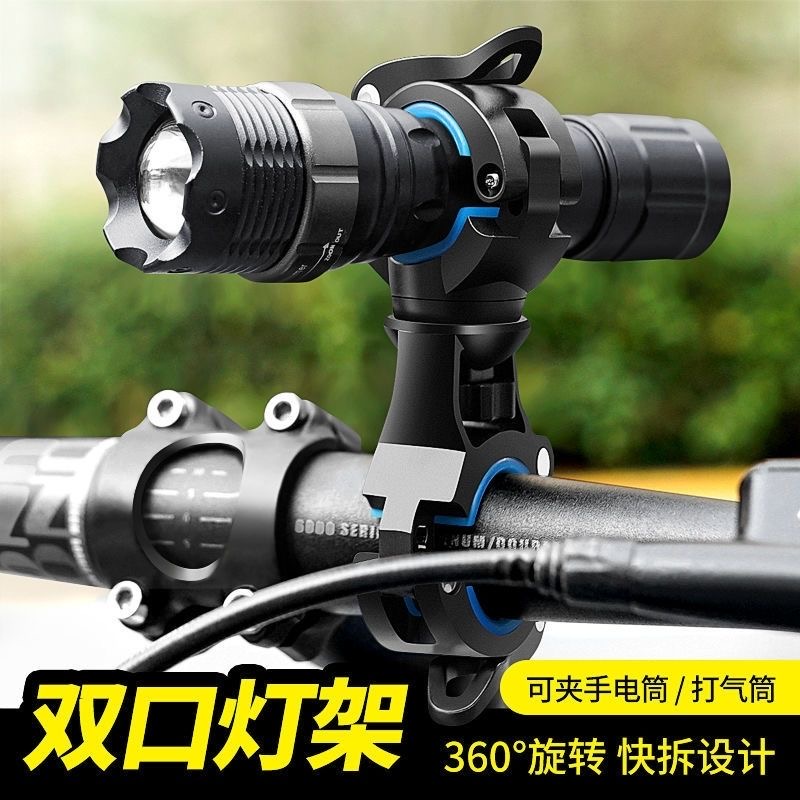 手電筒ホルダー サンドカラー 自転車用 新品 手電筒ホルダー サンドカラー 自転車用 新品 手電筒燈夾- 優惠