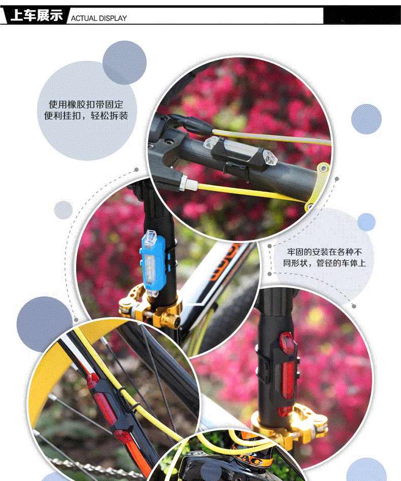 Lumière vélo - Taillights - Ref 2400614 Image 20